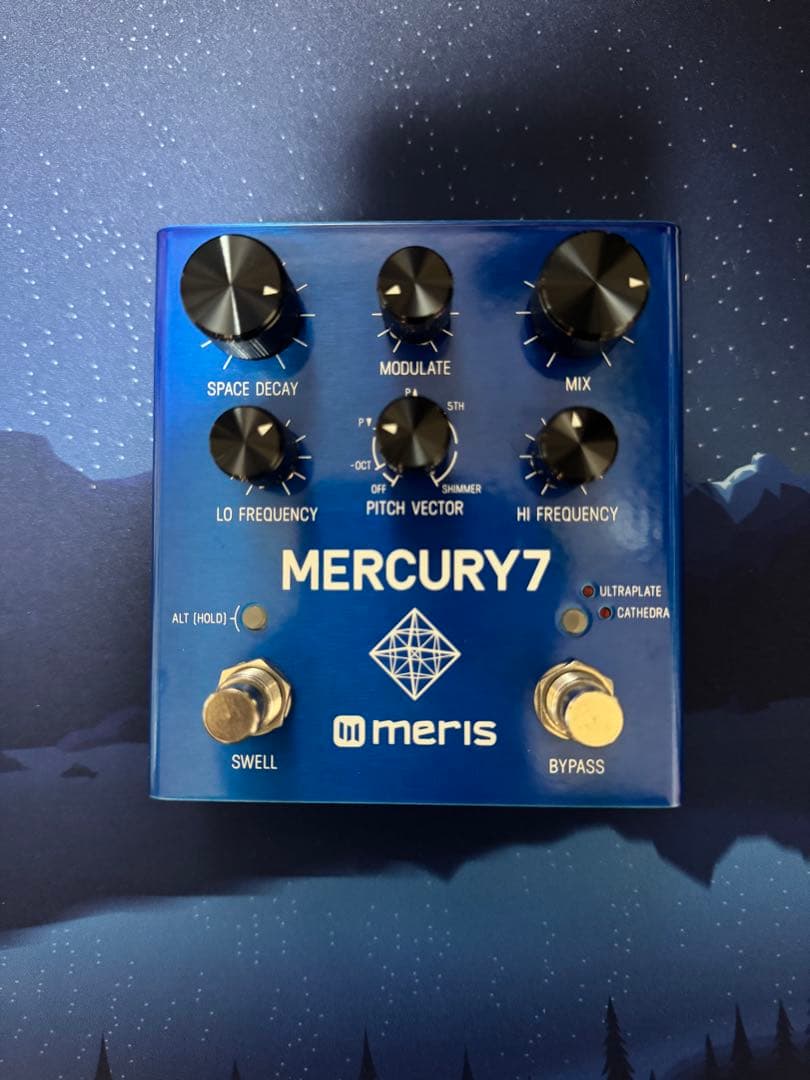 meris Mercury 7 リバーブ
