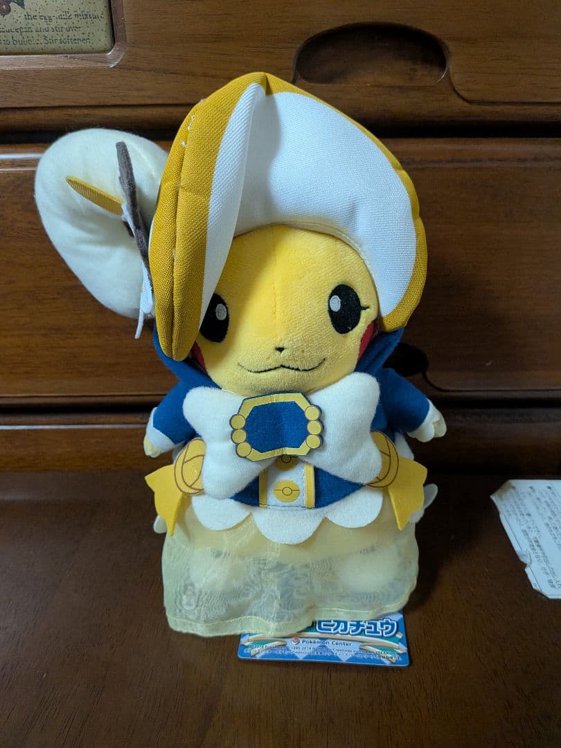 マダム・ピカチュウ　ポケモン　ぬいぐるみ　ピカチュウOA　タグ付き