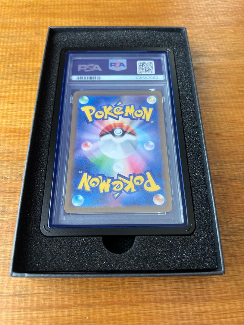 ひ*ぅ様 【PSA10】フクオカのピカチュウ（UVカットケース付き）