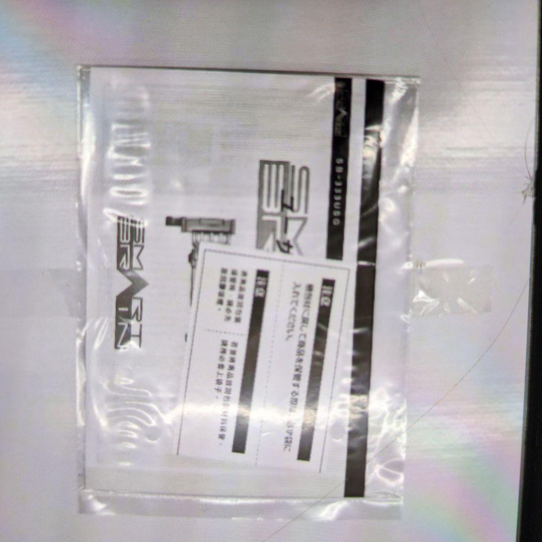 ＣSM.デルタギア.仮面ライダー555ファイズ。