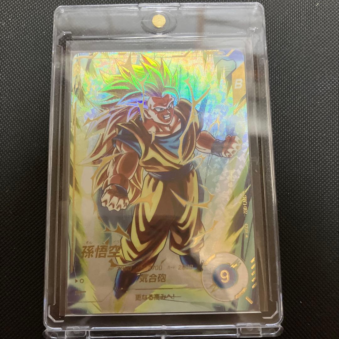 sdv3-002 孫悟空 gdr パラレル ドラゴンボールスーパーダイバーズ