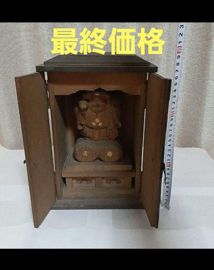 福神　厨子入　大黒天尊像　仏像