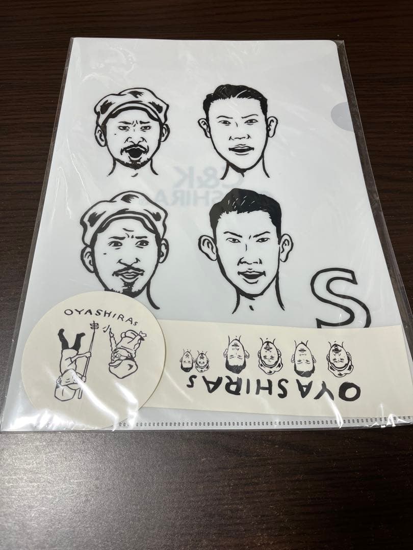 超激レア！新品未開封　C&K オヤシラズグッズ！クリアファイル&ステッカーセット