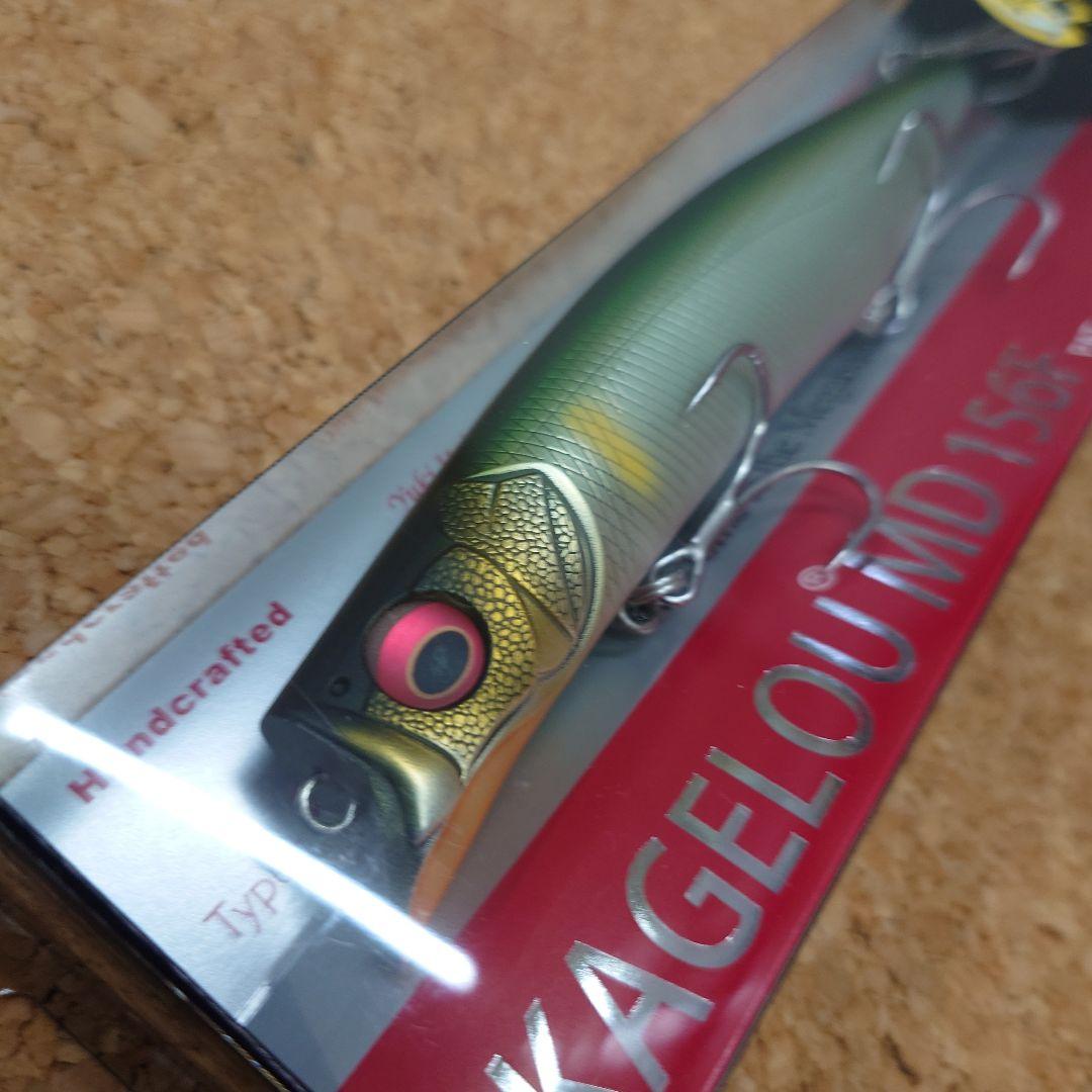 メガバス•カゲロウ•MD156F✖⑥