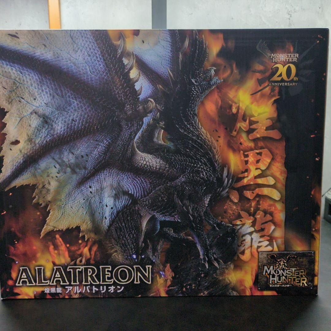 や*や様 クリエイターズモデル 煌黒龍 アルバトリオン