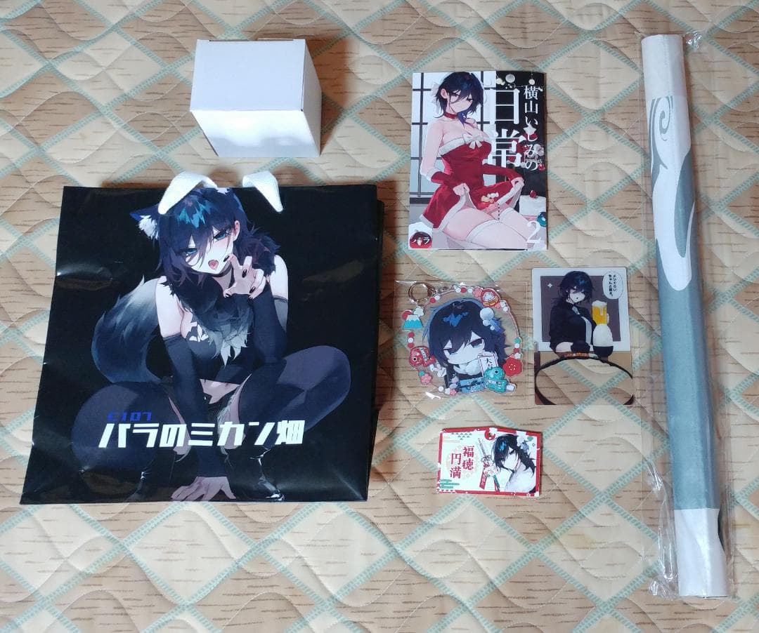 C107 バラのミカン畑 フルセット(新刊セット・マグカップ・タペストリー）