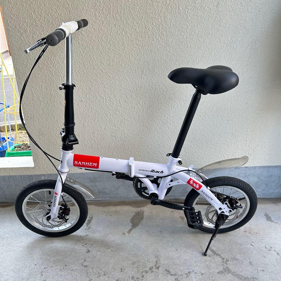 jinish　確認中SANHEM 折り畳み式　14インチ　コンパクト収納