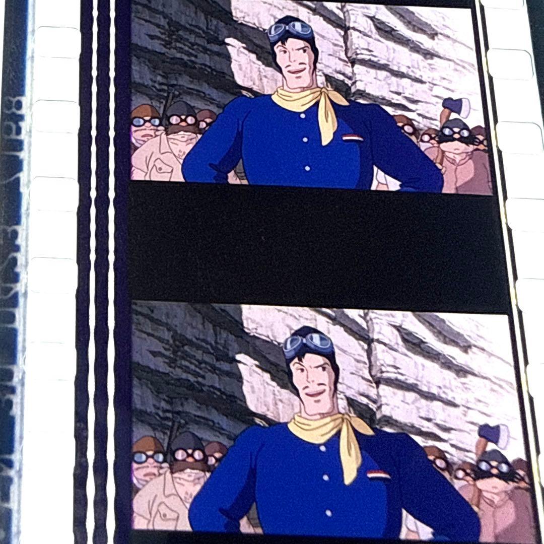 9【紅の豚】ジブリ美術館フィルムブックマーカー ドナルド・カーチス