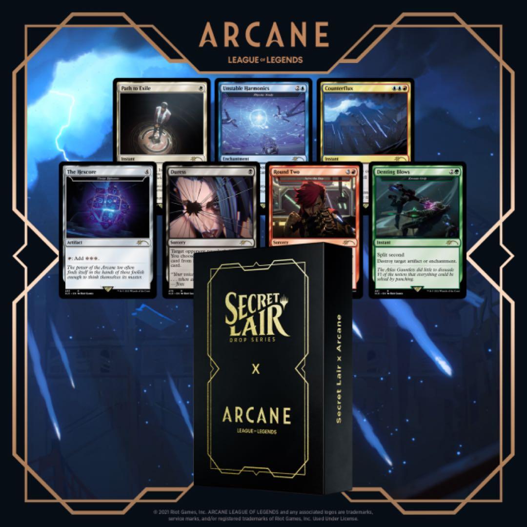 マジック：ザ・ギャザリング MTG Secret Lair x Arcane