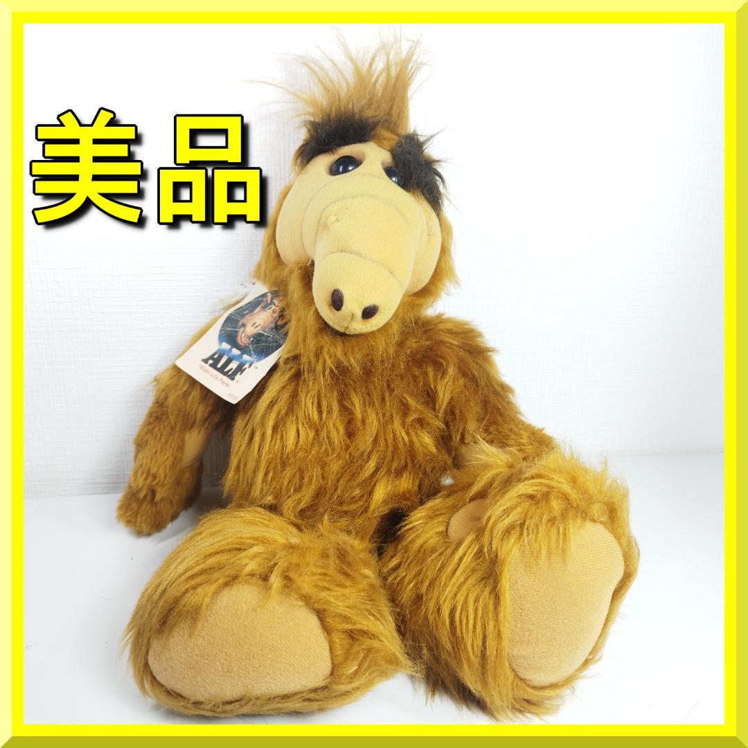 アルフ ALF ぬいぐるみ タグ付き1986 美品 新品 アンティーク I353