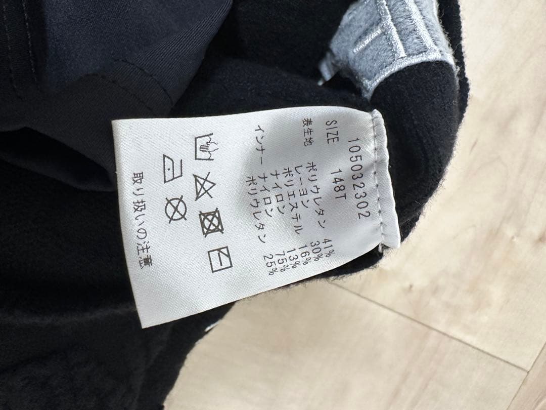 ACEANDREA EMBOSS JQ アームカバー　ニットアップ