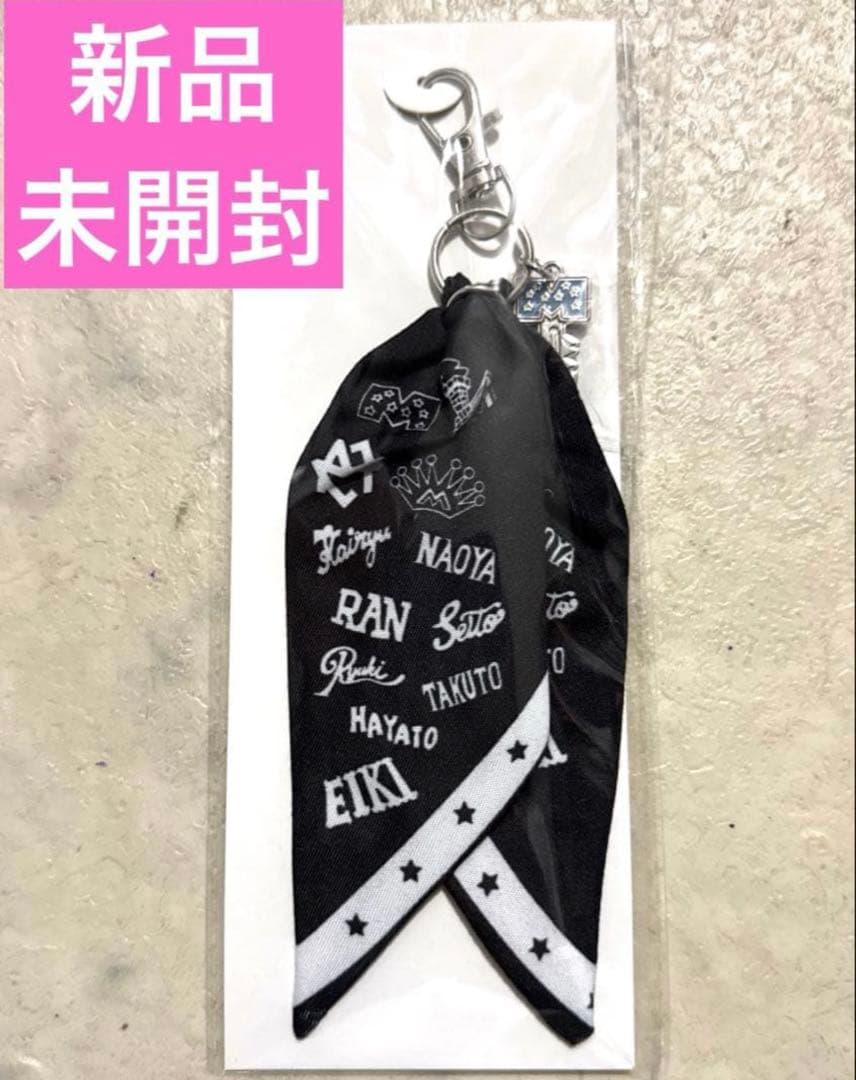 MAZZEL まぜべや　バンダナキーホルダー　マーゼル