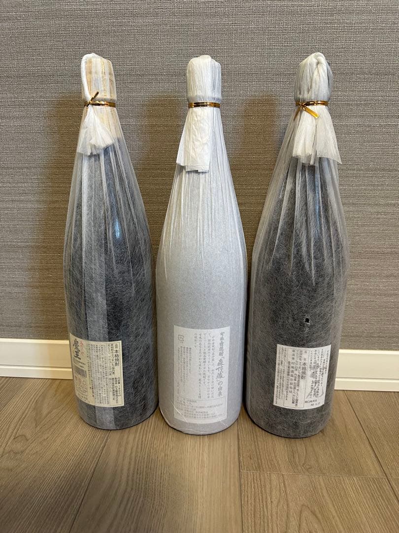 芋焼酎　森伊蔵、魔王、村尾　プレミアム　3M