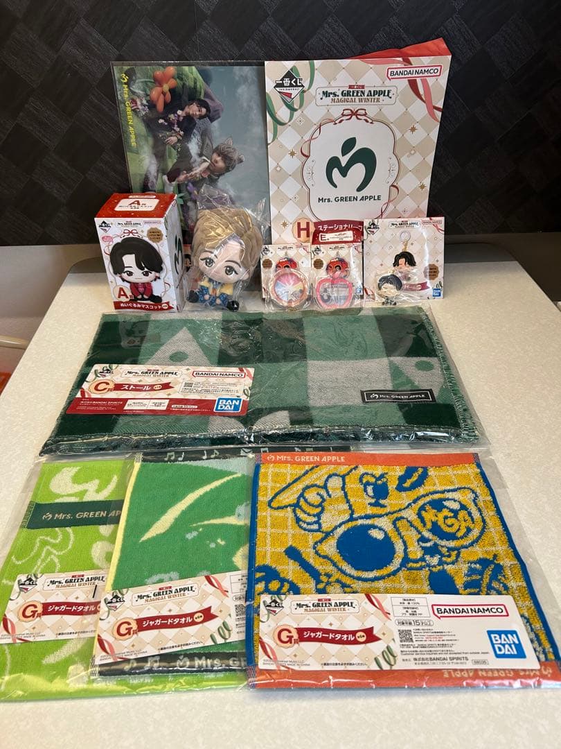 Mrs. GREEN APPLE 一番くじ　ミセス　9点