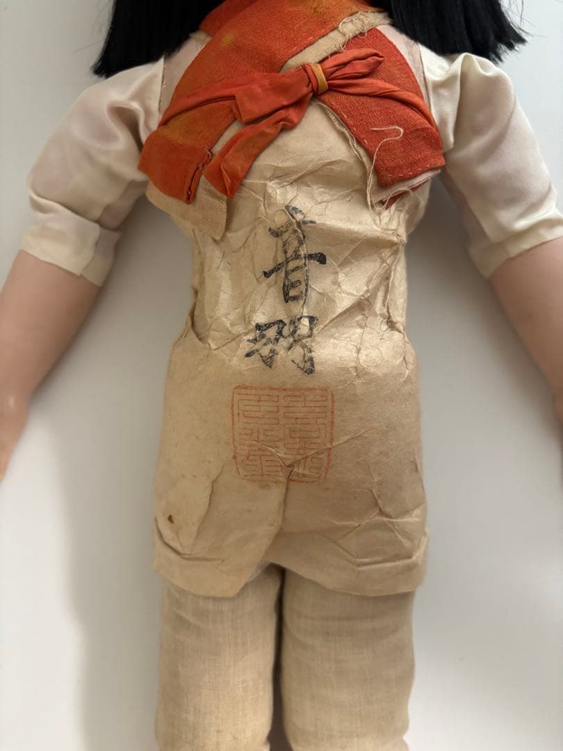 市松人形　音羽　５２cm 在銘　アンティークドール