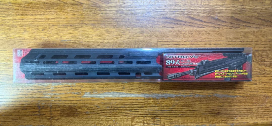 東京マルイ 89式 M-LOK ハンドガード [LayLax]