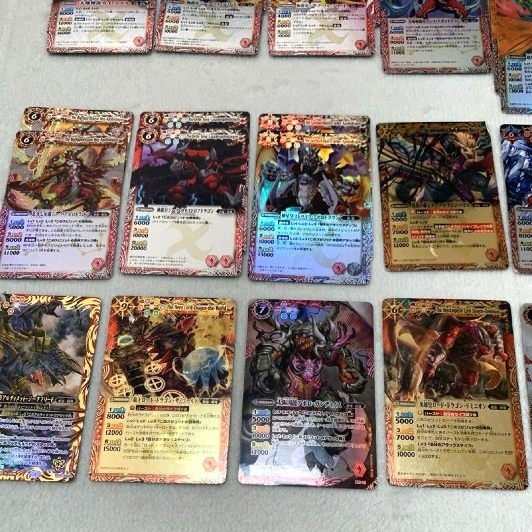 バトルスピリッツ カード147枚セット