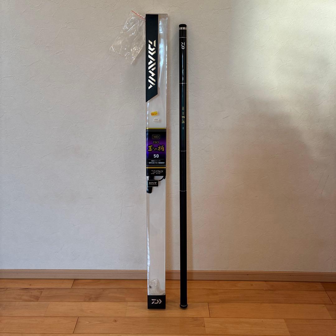 ダイワ　玉の柄　MD ISO 50 カーボン製