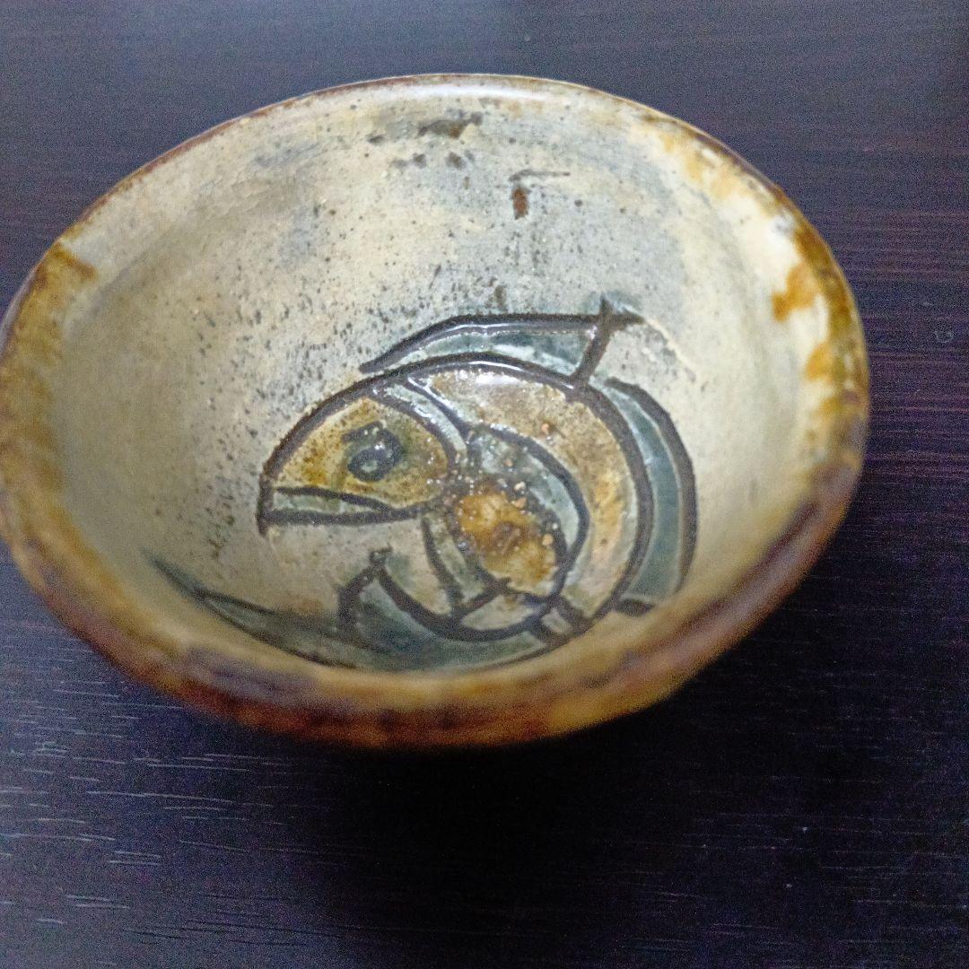 t*y様 壺屋焼　金城次郎作　魚の絵　ぐい呑み