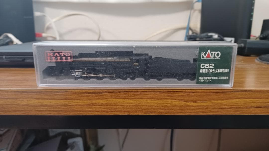 まつさん専用KATO C62 常磐形(ゆうづる索引機)