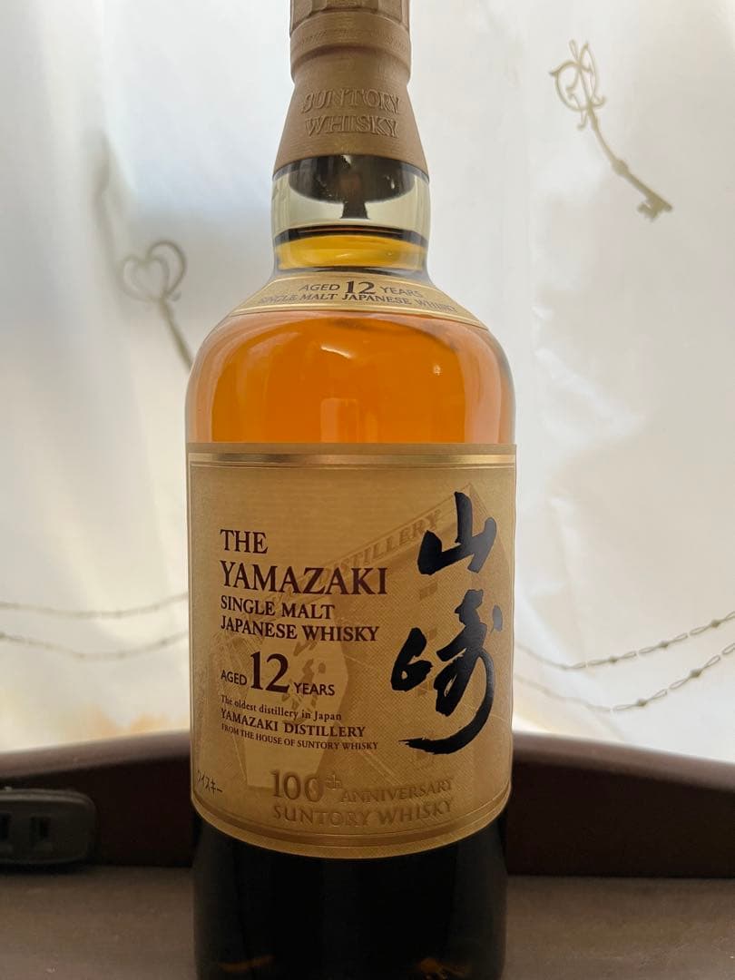 山崎 12年 100周年シングルモルトウイスキー 700ml