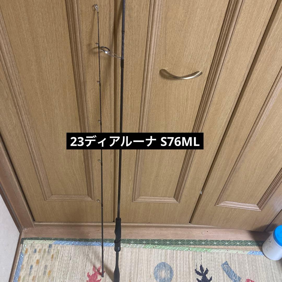 23ディアルーナ S76ML
