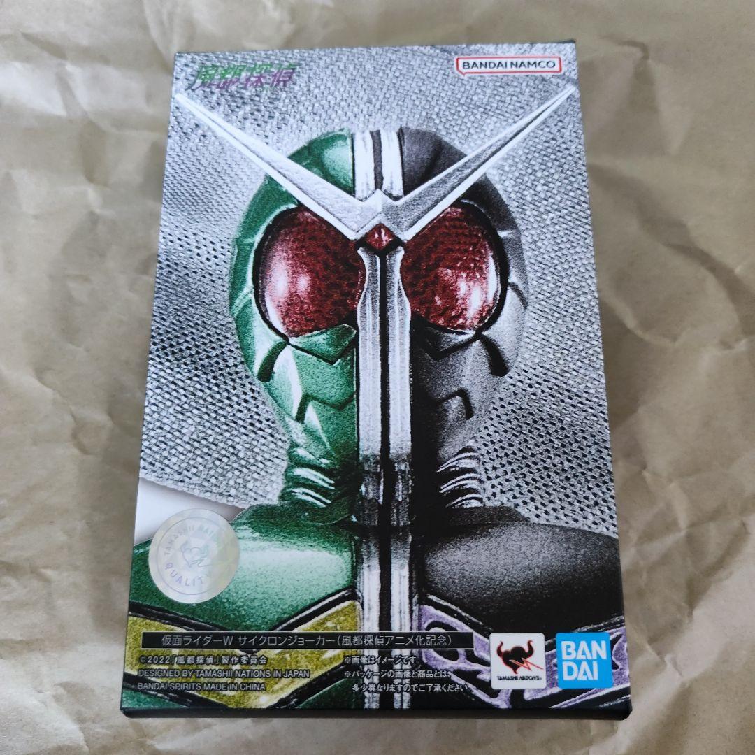 仮面ライダー W とハードボイルダーのセット 真骨彫製法　風都探偵ver