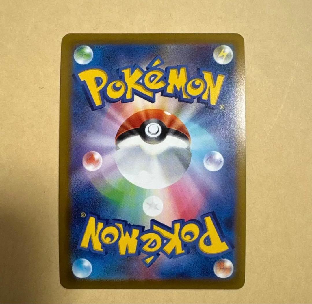 ニンフィアV SR イーブイヒーローズ SA S6a ポケカ スペシャルアート