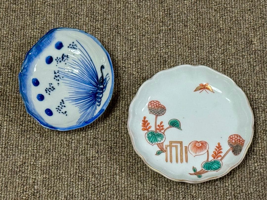 骨董 蝶 源氏香 小皿 豆皿 セット