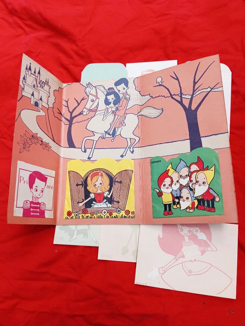 つ*し様 白雪姫　秋のレター・セット　昭和３４年　少女クラブ９月号ふろく　　内藤