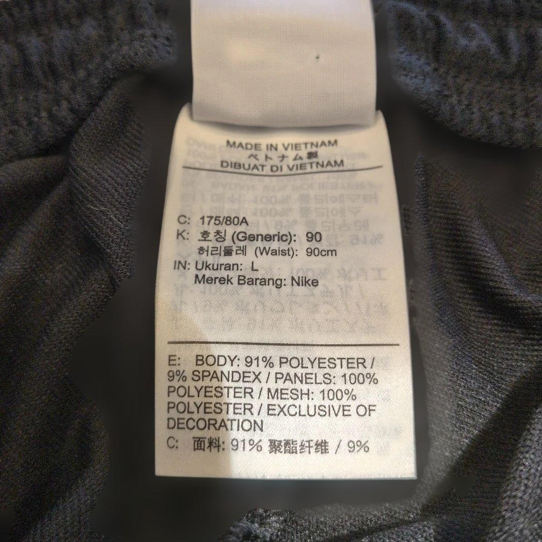 NIKE FC BARCELONA ウォームアップウェア　バルセロナ　サッカー