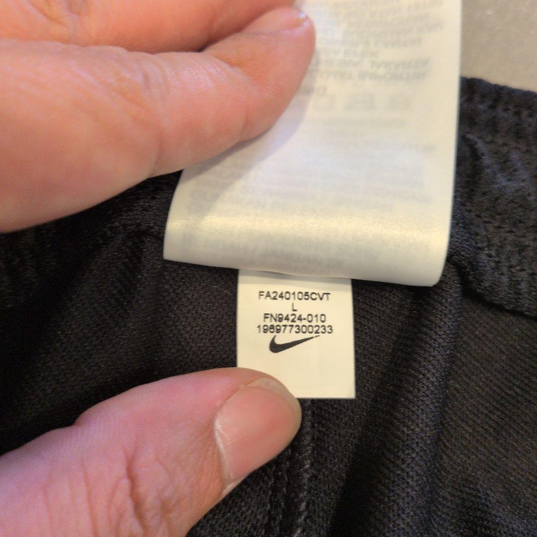 NIKE FC BARCELONA ウォームアップウェア　バルセロナ　サッカー