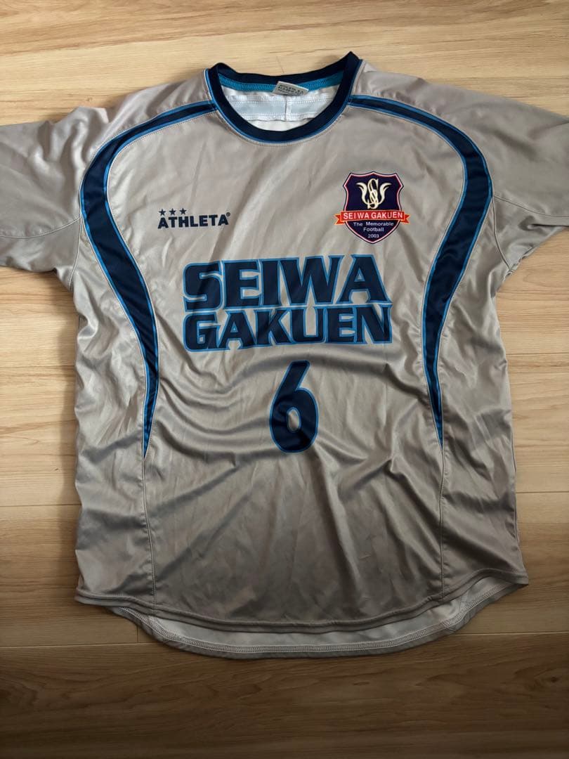 聖和学園ユニフォーム上下セット