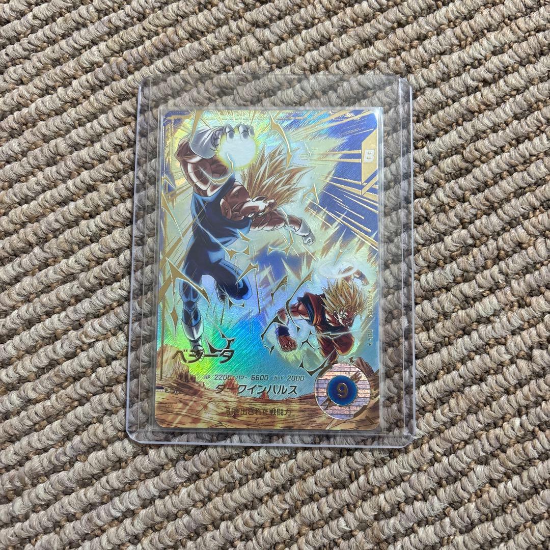 Sdv6-034 パラレル　ベジータ　ドラゴンボールスーパーダイバーズ