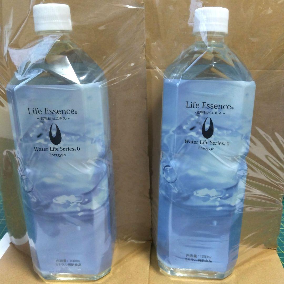 クラブエコウォーター・ライフエッセンス1000ml×2本・ポタポタクラブ