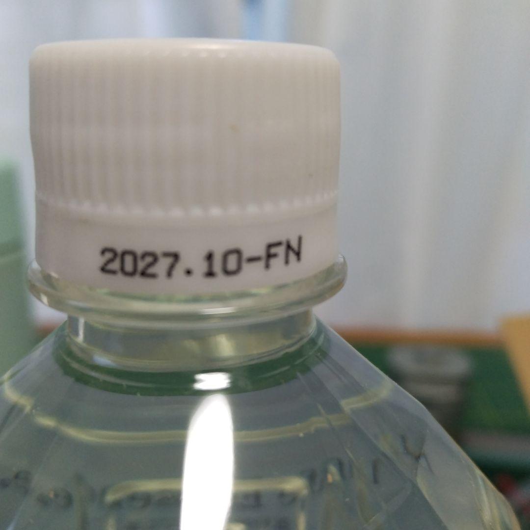 クラブエコウォーター・ライフエッセンス1000ml×2本・ポタポタクラブ