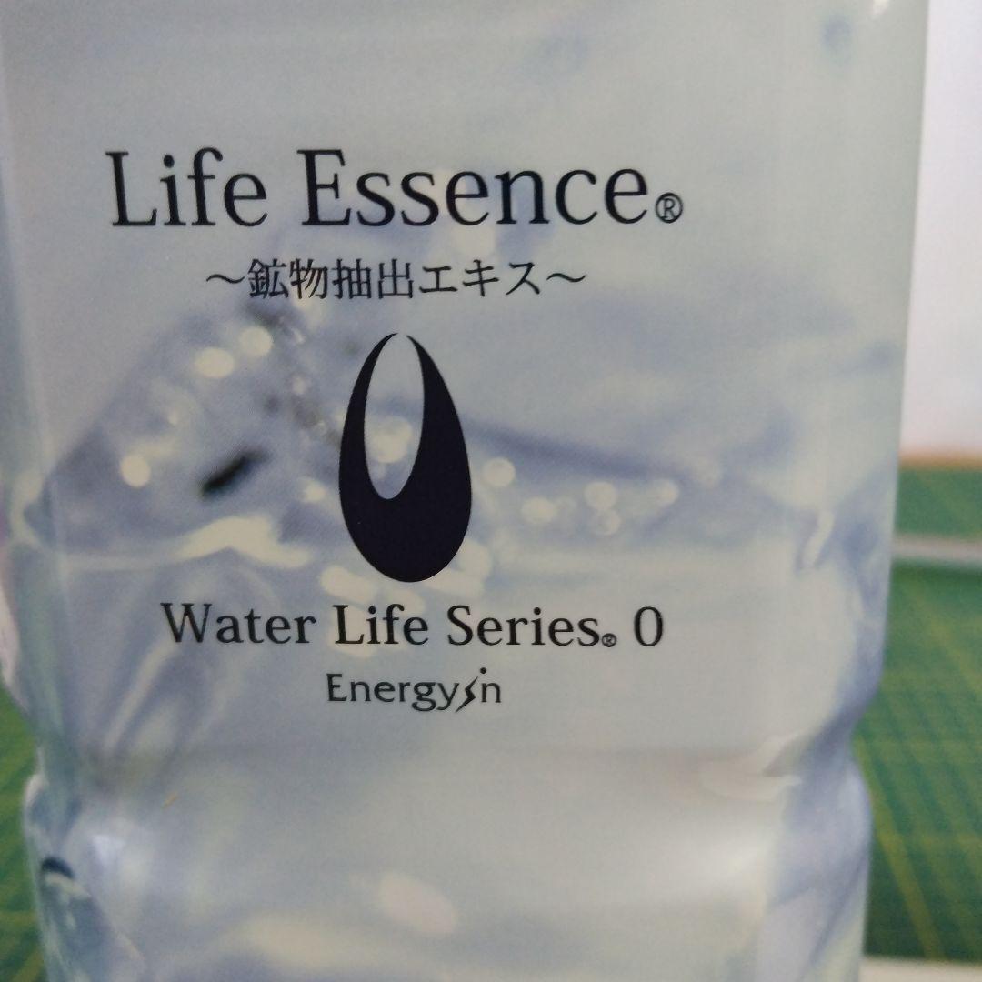 クラブエコウォーター・ライフエッセンス1000ml×2本・ポタポタクラブ