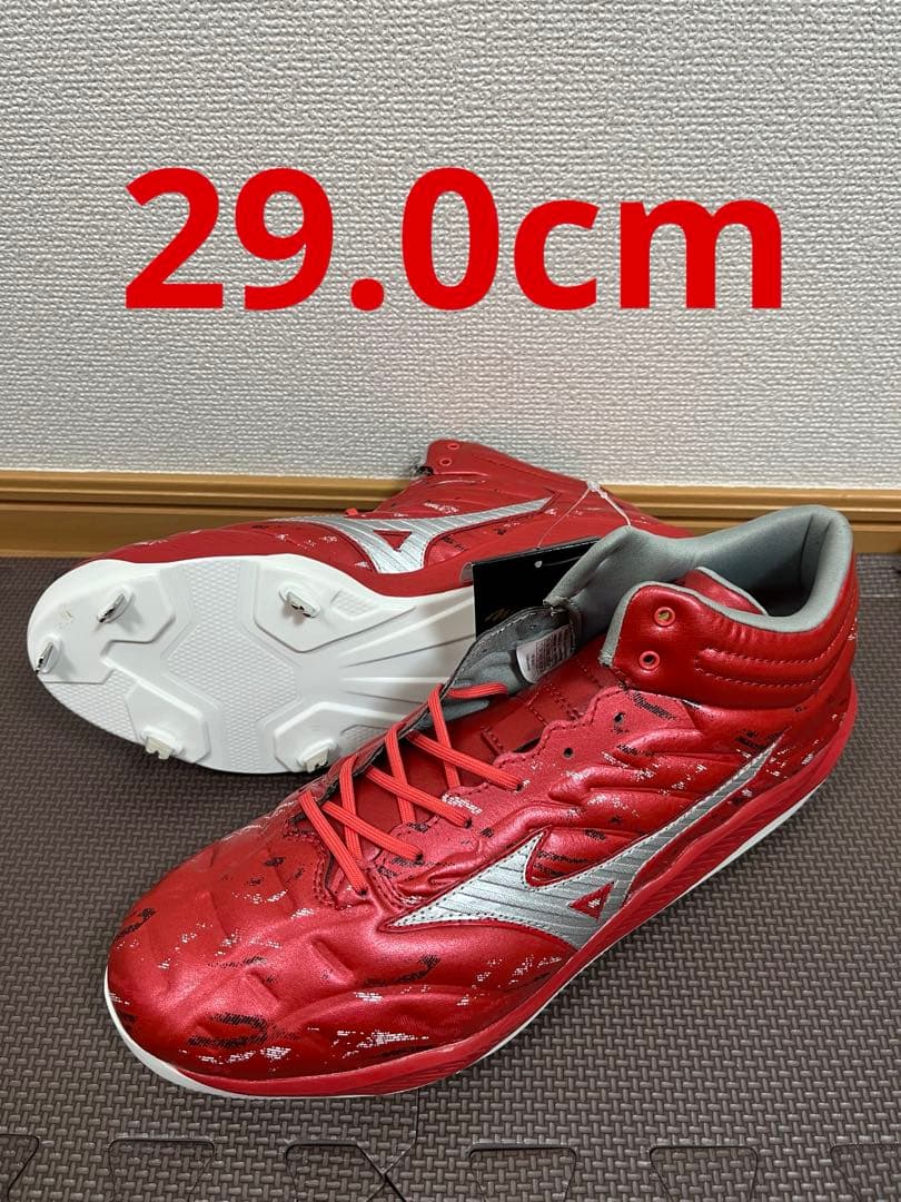 新品未使用　ミズノプロ　クッションレボプロミッド　29.0cm