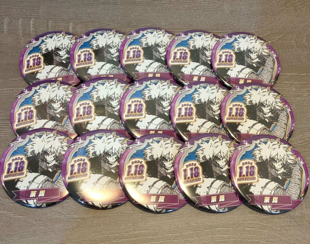 荼毘 轟燈矢 バースデイ缶バッジ 2024 15個セット