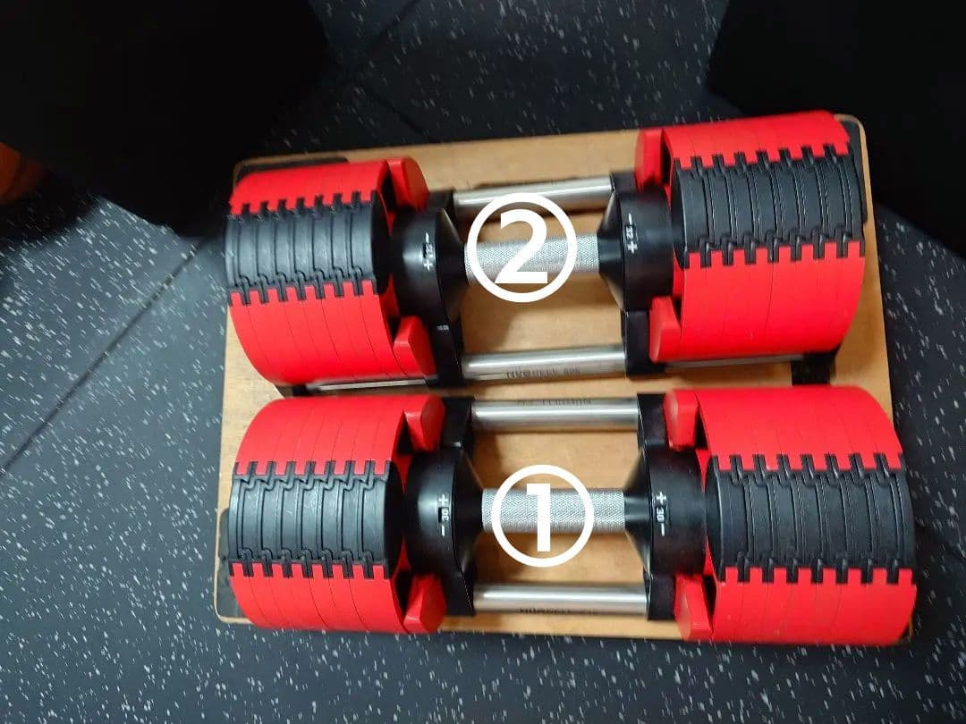 FLEXBELL 可変式ダンベル 赤黒 32kg 2kg刻み　①