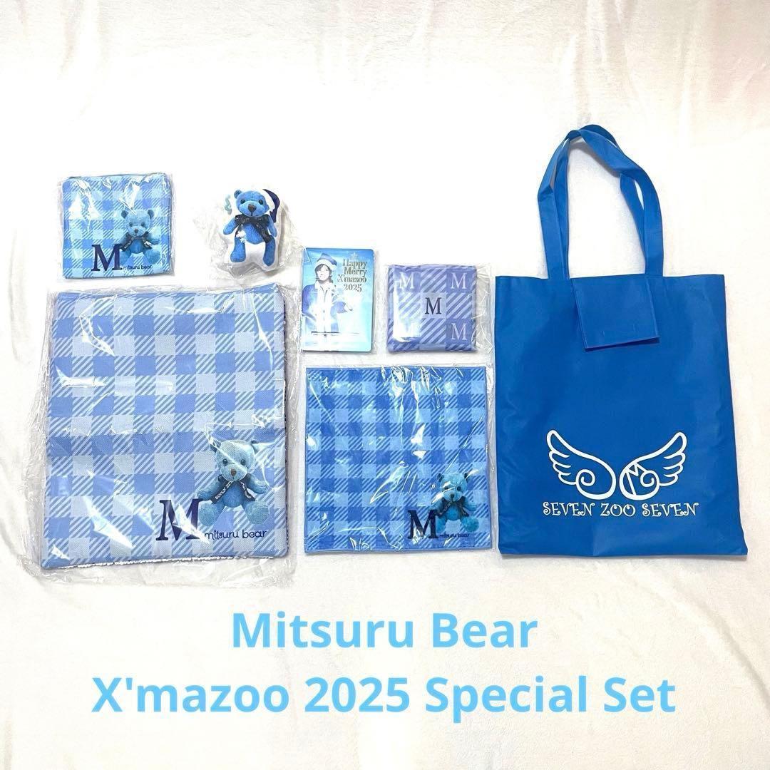 松岡充 クリスマスグッズ バッグ ポーチ キーホルダー