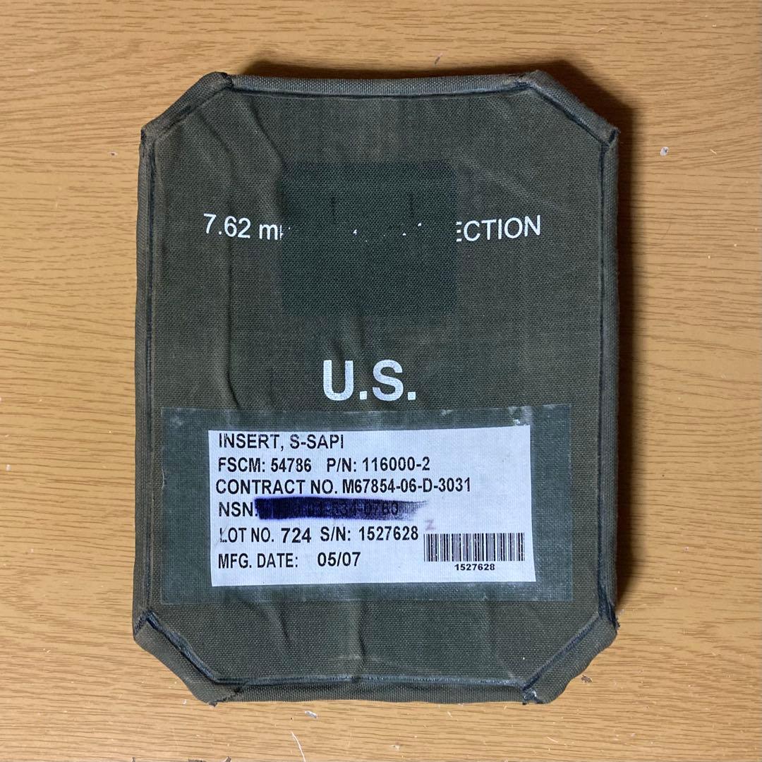 ESAPI サイドプレート 6 x 8 放出品