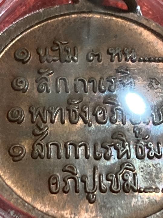 《LP KASEM》3点セット