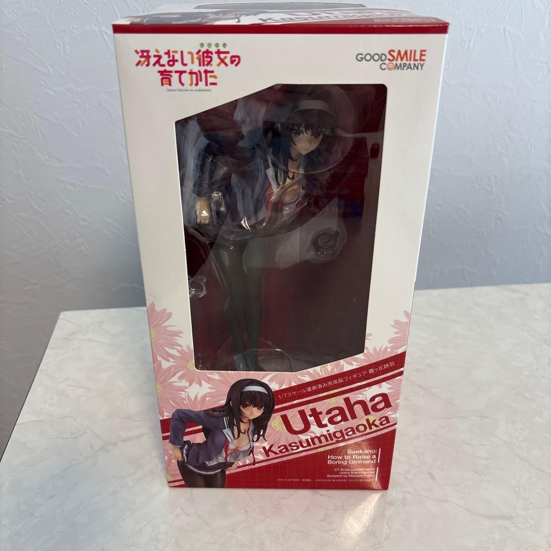 1/7スケール塗装済み完成フィギュア霞ヶ丘詩羽フィギュア