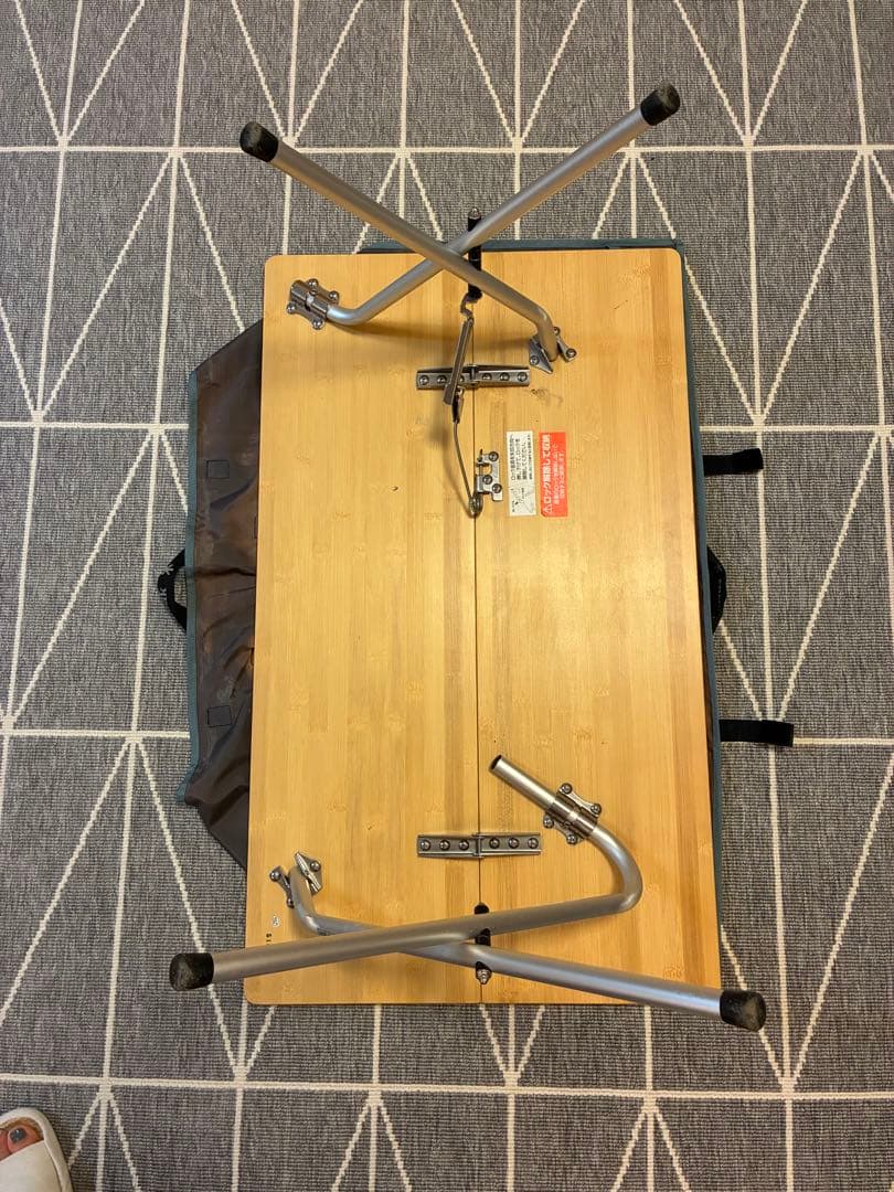  peak ワンアクションローテーブル　竹