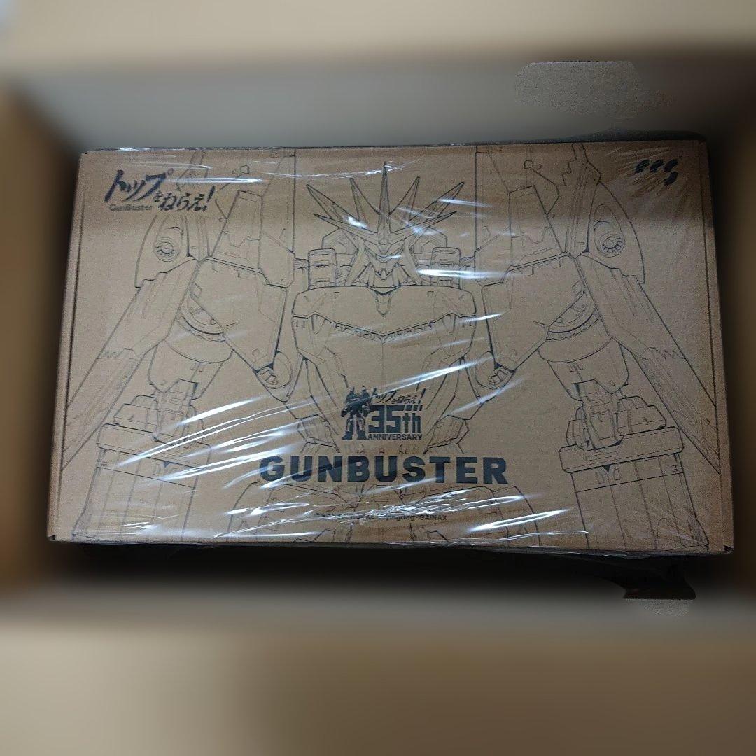 ccstoys 鉄魄 トップをねらえ！ ガンバスター