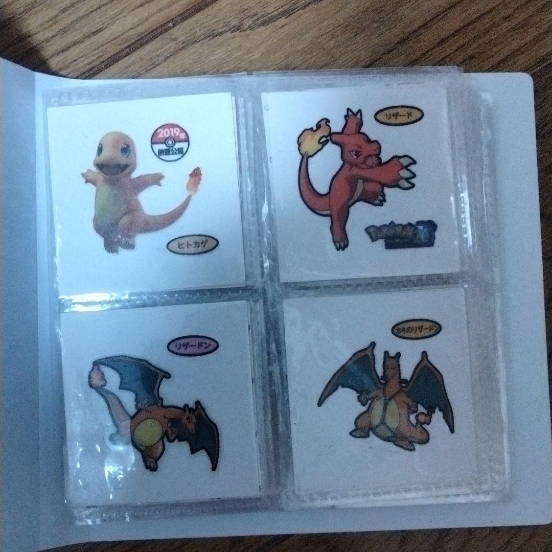 ポケモンシールとシールホルダー