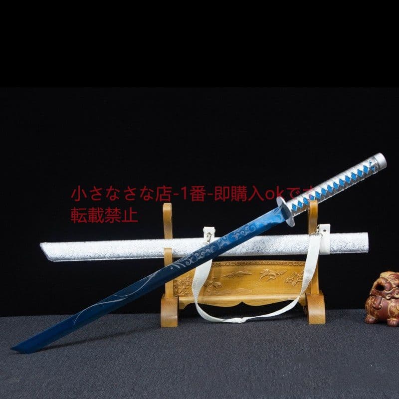 魂斬唐横刀 武具 刀装具 日本刀 唐剣  模造刀·模擬刀  居合刀