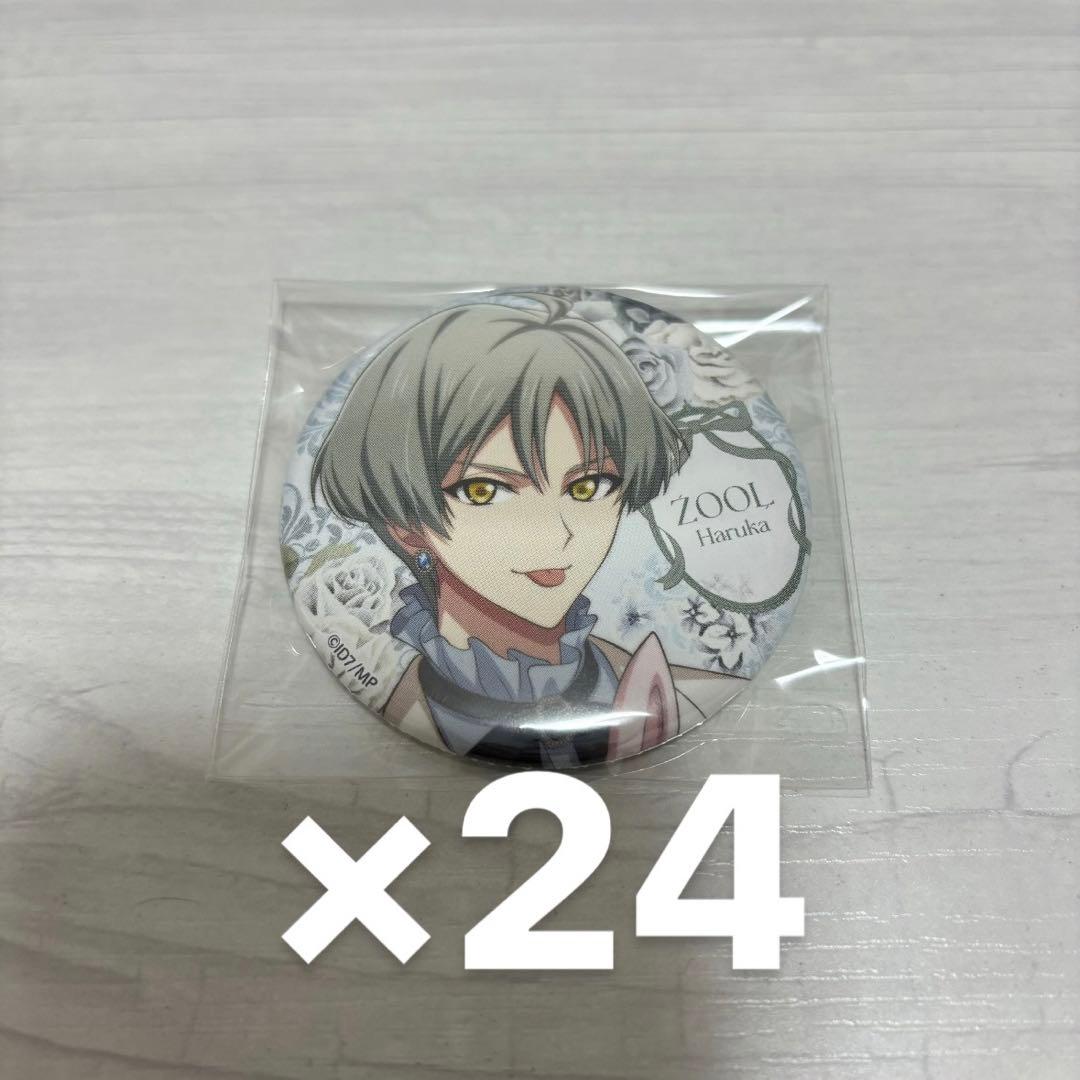 亥清悠 缶バッジ spoon