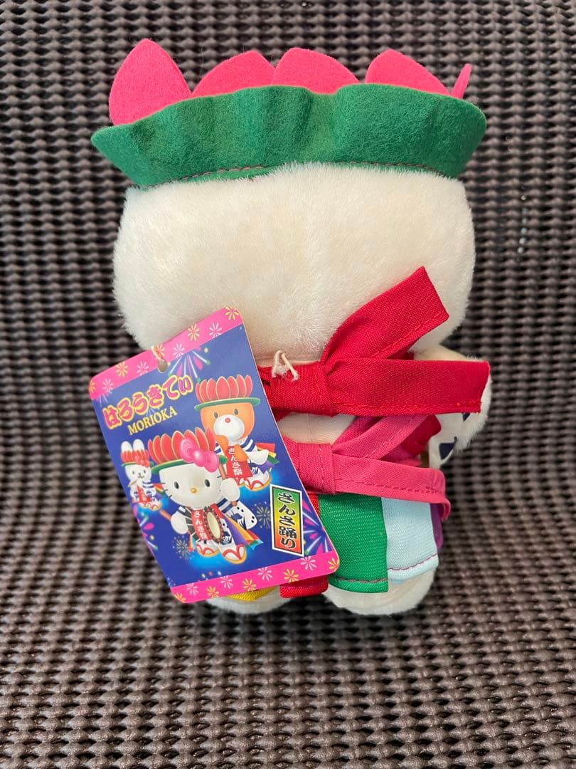 盛岡限定 ご当地 ハローキティ さんさ祭り ぬいぐるみ